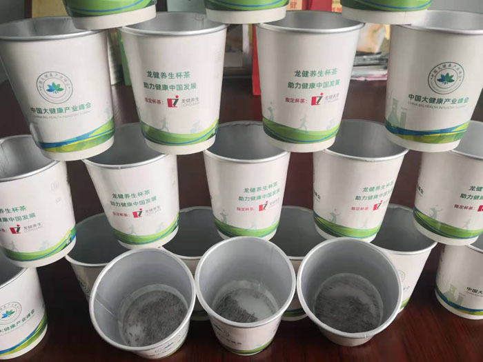 龍健大健康，中空鋁箔杯隱茶杯1.jpg